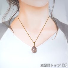 画像8: オレンジサンムーンストーン ペンダントトップ インド産【一点もの】Moonstone 6月誕生石 日本製 希少 月長石 フェルドスパー 正長石 シラー効果 アクセサリー ネックレス ゴールド お守り 愛を伝える石 グレー 浄化 ヒーリング 鉱物 天然石 パワーストーン (8)