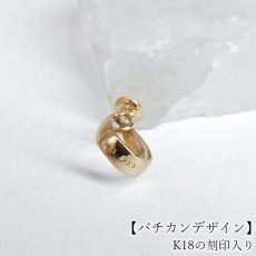 画像7: ドゥルージームーンストーン ペンダントトップ K18 スリランカ産【一点もの】Druzy Moonstone 劈開 6月誕生石 日本製 月長石 フェルドスパー 正長石 シラー効果 アクセサリー ネックレス ゴールド お守り 愛を伝える石 浄化 ヒーリング 鉱物 天然石 パワーストーン (7)
