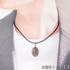 画像9: オレンジサンムーンストーン ペンダントトップ インド産【一点もの】Moonstone 6月誕生石 日本製 希少 月長石 フェルドスパー 正長石 シラー効果 アクセサリー ネックレス ゴールド お守り 愛を伝える石 グレー 浄化 ヒーリング 鉱物 天然石 パワーストーン (9)