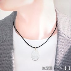 画像9: ドゥルージームーンストーン ペンダントトップ K18 スリランカ産【一点もの】Druzy Moonstone 劈開 6月誕生石 日本製 月長石 フェルドスパー 正長石 シラー効果 アクセサリー ネックレス ゴールド お守り 愛を伝える石 浄化 ヒーリング 鉱物 天然石 パワーストーン (9)