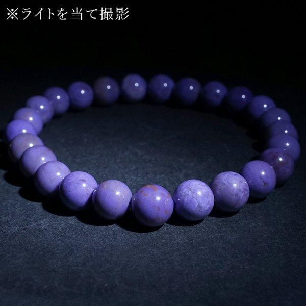 高品質 美発色 パープル バイオレット トルコ産翡翠 ブルサ 5月誕生石