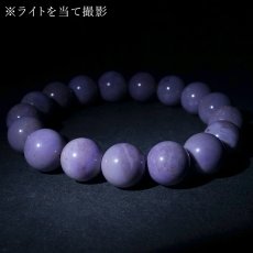画像4: トルコ翡翠 約12mm ブレスレット トルコ・ハルマンジュク産 ターキッシュパープルジェイド トルキエナイト Turkish Jadeite ジェダイト 硬玉 鉱物 天然石 パワーストーン カラーストーン (4)