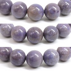 画像2: トルコ翡翠 約12mm ブレスレット トルコ・ハルマンジュク産 ターキッシュパープルジェイド トルキエナイト Turkish Jadeite ジェダイト 硬玉 鉱物 天然石 パワーストーン カラーストーン (2)