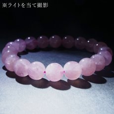 画像4: ディープローズクォーツ ブレスレット 約9mm マダガスカル産 【一点もの】 Deep Rose Quartz ローズクォーツ クォーツ 水晶 10月誕生石 紅水晶 紅石英 お守り 内包物 鉱物 天然石 パワーストーン カラーストーン (4)