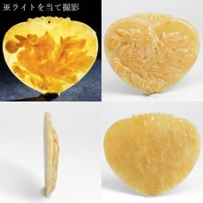 画像2: イエロー翡翠 鳳凰 彫り物 約6.5g ミャンマー産【一点もの】Myanmar Jade 証明書付き ペンダント トップ 高品質 本翡翠 ひすい 翡翠 黄色 鉱物 希少 風水 5月誕生石 天然石 パワーストーン (2)