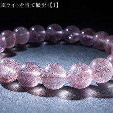 画像4: ストロベリークォーツ ブレスレット 約10mm ブラジル産 【一点もの】 Strawberry quartz クォーツ 水晶 4月誕生石 いちご イチゴ 苺 内包物 ゲーサイト ピンクエピドート お守り ヒーリング 浄化 鉱物 天然石 パワーストーン カラーストーン (4)