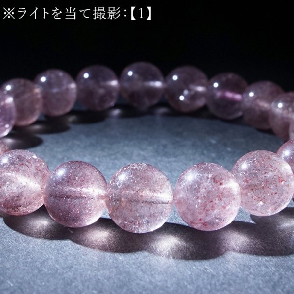 天然石ブレス 恋愛運 風水 アクセサリー ピンク 赤 優しさ かわいい