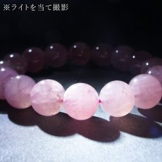 画像4: ディープローズクォーツ ブレスレット 約12mm マダガスカル産 【一点もの】 Deep Rose Quartz ローズクォーツ クォーツ 水晶 10月誕生石 紅水晶 紅石英 お守り 内包物 鉱物 天然石 パワーストーン カラーストーン (4)