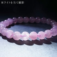 画像4: ディープローズクォーツ ブレスレット 約7mm マダガスカル産 【一点もの】 Deep Rose Quartz ローズクォーツ クォーツ 水晶 10月誕生石 紅水晶 紅石英 お守り 内包物 鉱物 天然石 パワーストーン カラーストーン (4)