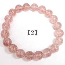 画像6: ストロベリークォーツ ブレスレット 約10mm ブラジル産 【一点もの】 Strawberry quartz クォーツ 水晶 4月誕生石 いちご イチゴ 苺 内包物 ゲーサイト ピンクエピドート お守り ヒーリング 浄化 鉱物 天然石 パワーストーン カラーストーン (6)