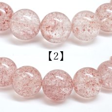 画像5: ストロベリークォーツ ブレスレット 約10mm ブラジル産 【一点もの】 Strawberry quartz クォーツ 水晶 4月誕生石 いちご イチゴ 苺 内包物 ゲーサイト ピンクエピドート お守り ヒーリング 浄化 鉱物 天然石 パワーストーン カラーストーン (5)