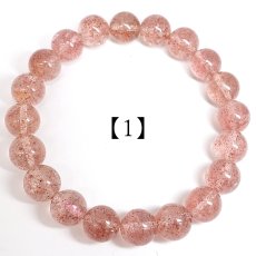 画像3: ストロベリークォーツ ブレスレット 約10mm ブラジル産 【一点もの】 Strawberry quartz クォーツ 水晶 4月誕生石 いちご イチゴ 苺 内包物 ゲーサイト ピンクエピドート お守り ヒーリング 浄化 鉱物 天然石 パワーストーン カラーストーン (3)