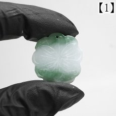 画像3: ミャンマー翡翠 蓮 彫り物 ミャンマー産【一点もの】Myanmar Jade 証明書付き 本翡翠 ペンダント トップ 高品質 ひすい 翡翠 グリーン 緑 鉱物 希少 風水 5月誕生石 成長 飛躍 お守り 浄化 天然石 パワーストーン (3)