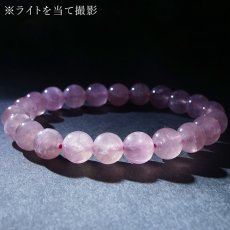 画像4: ディープローズクォーツ ブレスレット 約8mm マダガスカル産 【一点もの】 Deep Rose Quartz ローズクォーツ クォーツ 水晶 10月誕生石 紅水晶 紅石英 お守り 内包物 鉱物 天然石 パワーストーン カラーストーン (4)
