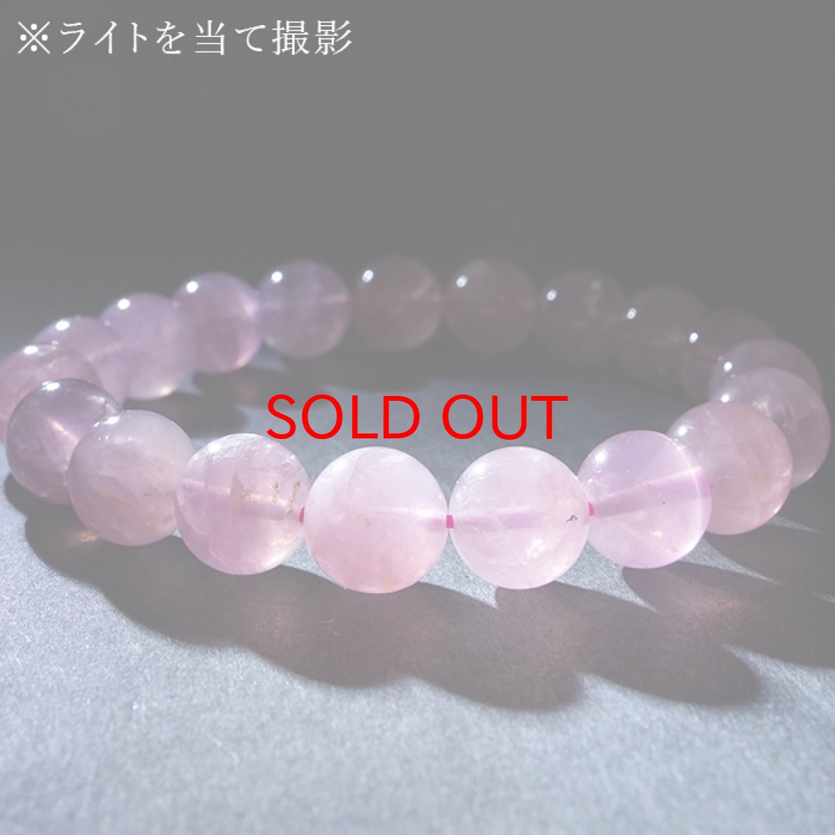 画像4: 【石の日セール】 ディープローズクォーツ ブレスレット 約10mm マダガスカル産 【一点もの】 Deep Rose Quartz ローズクォーツ クォーツ 水晶 10月誕生石 紅水晶 紅石英 お守り 内包物 鉱物 天然石 パワーストーン カラーストーン (4)