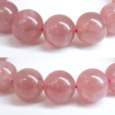 画像2: ディープローズクォーツ ブレスレット 約12mm マダガスカル産 【一点もの】 Deep Rose Quartz ローズクォーツ クォーツ 水晶 10月誕生石 紅水晶 紅石英 お守り 内包物 鉱物 天然石 パワーストーン カラーストーン (2)