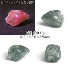 画像8: アレキサンドライト 原石 タンザニア産 【一点物】Alexandrite 変彩金緑石 変色 皇帝の宝石 クリソベリル 金緑石 コレクション コレクター 標本 6月誕生石 希少 鉱物 結晶 宝石 お守り 天然石 パワーストーン (8)