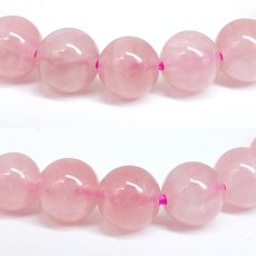 画像2: ディープローズクォーツ ブレスレット 約7mm マダガスカル産 【一点もの】 Deep Rose Quartz ローズクォーツ クォーツ 水晶 10月誕生石 紅水晶 紅石英 お守り 内包物 鉱物 天然石 パワーストーン カラーストーン (2)