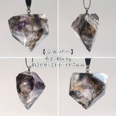 画像5: エレスチャル ペンダントトップ ポリッシュ ブラジル産 【一点もの】 Elestial 原石 日本製 自社製 ステンレス 骸骨水晶 水晶 クォーツ 研磨 4月誕生石 内包物 パーフェクトストーン お守り 浄化 天然石 パワーストーン カラーストーン (5)