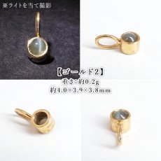 画像3: アレキサンドライト キャッツアイ SV925 ブラジル産 【一点もの】 Alexandrite 日本製 アクセサリー 6月誕生石 希少 変彩金緑石 皇帝の宝石 クリソベリル  金緑石 鉱物 覆輪 フクリン 宝石 ジュエリー ヒーリング お守り 天然石 パワーストーン カラーストーン (3)