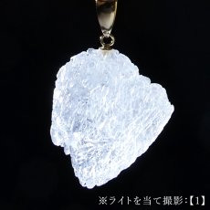 画像5: エレスチャルカルサイト ペンダントトップ K18 アメリカ産 Elestial Calcite カルサイト 方解石 ホワイトモルダバイト 鉱物 炭酸塩鉱物 原石 結晶 日本製 自社製 ゴールド お守り 浄化 ヒーリング 天然石 パワーストーン カラーストーン (5)