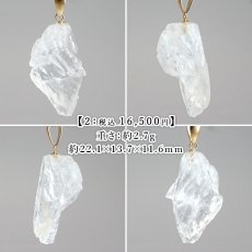 画像3: ダンビュライト ペンダントトップ K18 メキシコ産 【一点もの】 Danburite ダンブリ石 透明 レインボー 虹入り 原石 結晶 鉱物 日本製 自社製 ゴールド お守り 浄化 ヒーリング 天然石 パワーストーン カラーストーン (3)