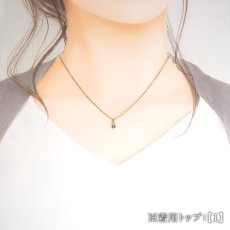 画像4: アレキサンドライト キャッツアイ SV925 ブラジル産 【一点もの】 Alexandrite 日本製 アクセサリー 6月誕生石 希少 変彩金緑石 皇帝の宝石 クリソベリル  金緑石 鉱物 覆輪 フクリン 宝石 ジュエリー ヒーリング お守り 天然石 パワーストーン カラーストーン (4)