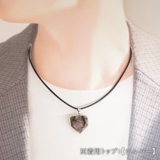 画像7: エレスチャル ペンダントトップ ポリッシュ ブラジル産 【一点もの】 Elestial 原石 日本製 自社製 ステンレス 骸骨水晶 水晶 クォーツ 研磨 4月誕生石 内包物 パーフェクトストーン お守り 浄化 天然石 パワーストーン カラーストーン (7)