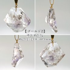 画像3: エレスチャル ペンダントトップ ポリッシュ ブラジル産 【一点もの】 Elestial 原石 日本製 自社製 ステンレス 骸骨水晶 水晶 クォーツ 研磨 4月誕生石 内包物 パーフェクトストーン お守り 浄化 天然石 パワーストーン カラーストーン (3)