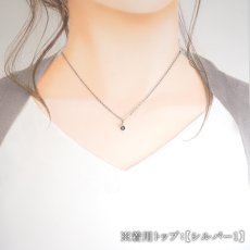 画像6: アレキサンドライト キャッツアイ SV925 ブラジル産 【一点もの】 Alexandrite 日本製 アクセサリー 6月誕生石 希少 変彩金緑石 皇帝の宝石 クリソベリル  金緑石 鉱物 覆輪 フクリン 宝石 ジュエリー ヒーリング お守り 天然石 パワーストーン カラーストーン (6)
