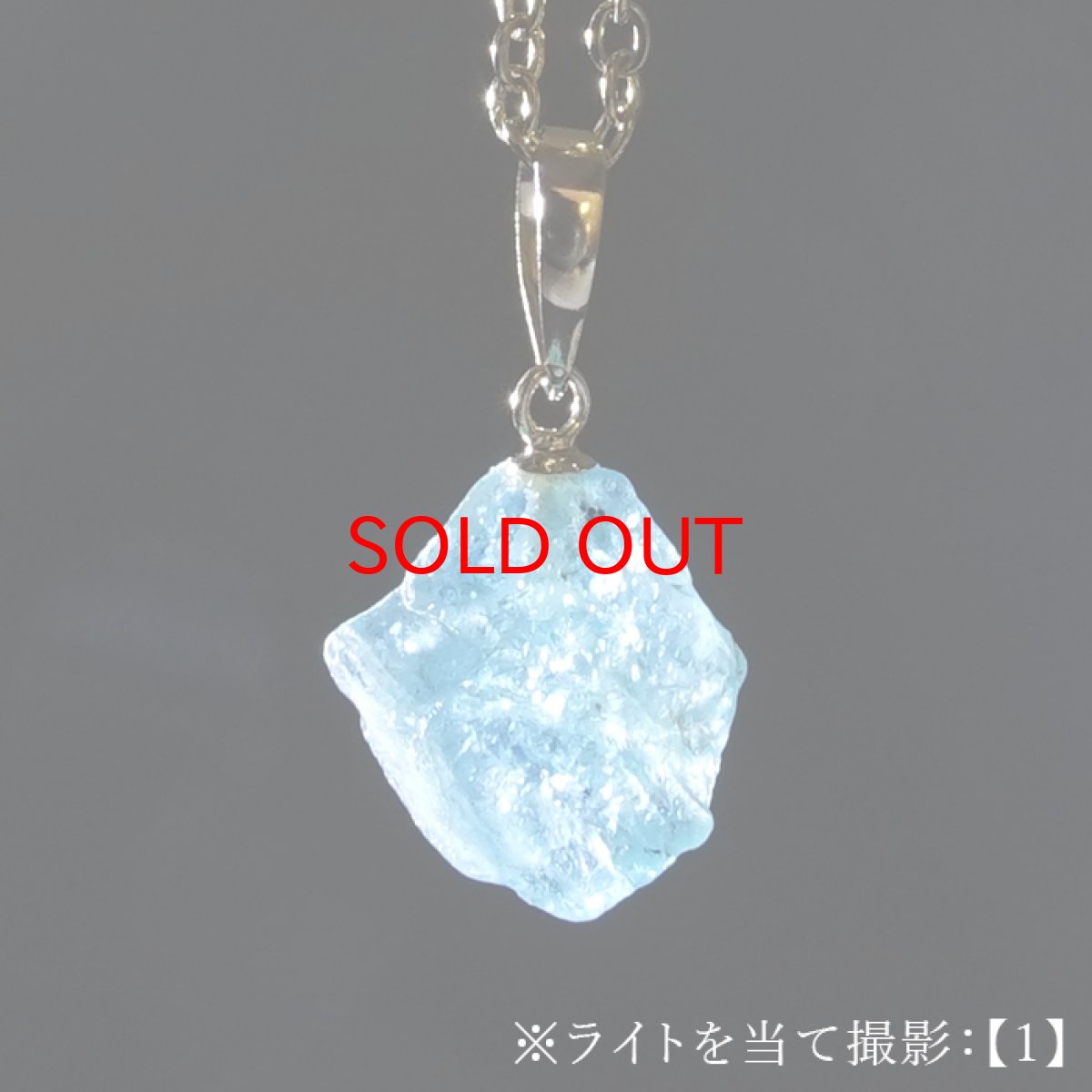 画像5: 【石の日セール 14%OFF】 パライバアパタイト ペンダントトップ K18 ブラジル産 【一点もの】 Paraiba Apatite アパタイト 燐灰石 日本製 原石 結晶 幸運 お守り 浄化 ヒーリング 天然石 パワーストーン カラーストーン (5)