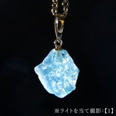 画像5: パライバアパタイト ペンダントトップ K18 ブラジル産 【一点もの】 Paraiba Apatite アパタイト 燐灰石 日本製 原石 結晶 幸運 お守り 浄化 ヒーリング 天然石 パワーストーン カラーストーン (5)