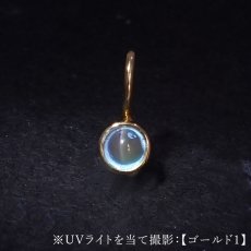 画像7: アレキサンドライト キャッツアイ SV925 ブラジル産 【一点もの】 Alexandrite 日本製 アクセサリー 6月誕生石 希少 変彩金緑石 皇帝の宝石 クリソベリル  金緑石 鉱物 覆輪 フクリン 宝石 ジュエリー ヒーリング お守り 天然石 パワーストーン カラーストーン (7)