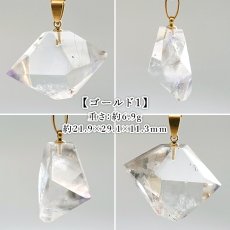 画像2: エレスチャル ペンダントトップ ポリッシュ ブラジル産 【一点もの】 Elestial 原石 日本製 自社製 ステンレス 骸骨水晶 水晶 クォーツ 研磨 4月誕生石 内包物 パーフェクトストーン お守り 浄化 天然石 パワーストーン カラーストーン (2)
