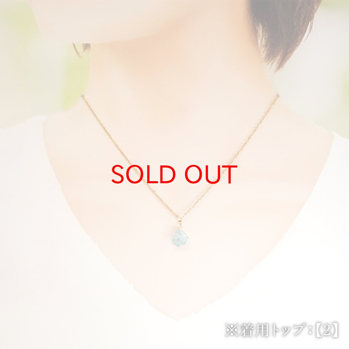 画像4: 【石の日セール 14%OFF】 パライバアパタイト ペンダントトップ K18 ブラジル産 【一点もの】 Paraiba Apatite アパタイト 燐灰石 日本製 原石 結晶 幸運 お守り 浄化 ヒーリング 天然石 パワーストーン カラーストーン (4)
