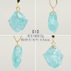 画像2: パライバアパタイト ペンダントトップ K18 ブラジル産 【一点もの】 Paraiba Apatite アパタイト 燐灰石 日本製 原石 結晶 幸運 お守り 浄化 ヒーリング 天然石 パワーストーン カラーストーン (2)