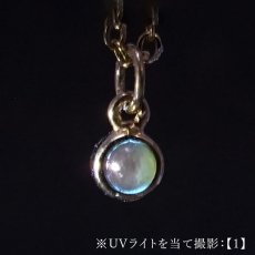 画像5: アレキサンドライト キャッツアイ SV925 ブラジル産 【一点もの】 Alexandrite 日本製 アクセサリー 6月誕生石 希少 変彩金緑石 皇帝の宝石 クリソベリル  金緑石 鉱物 覆輪 フクリン 宝石 ジュエリー ヒーリング お守り 天然石 パワーストーン カラーストーン (5)