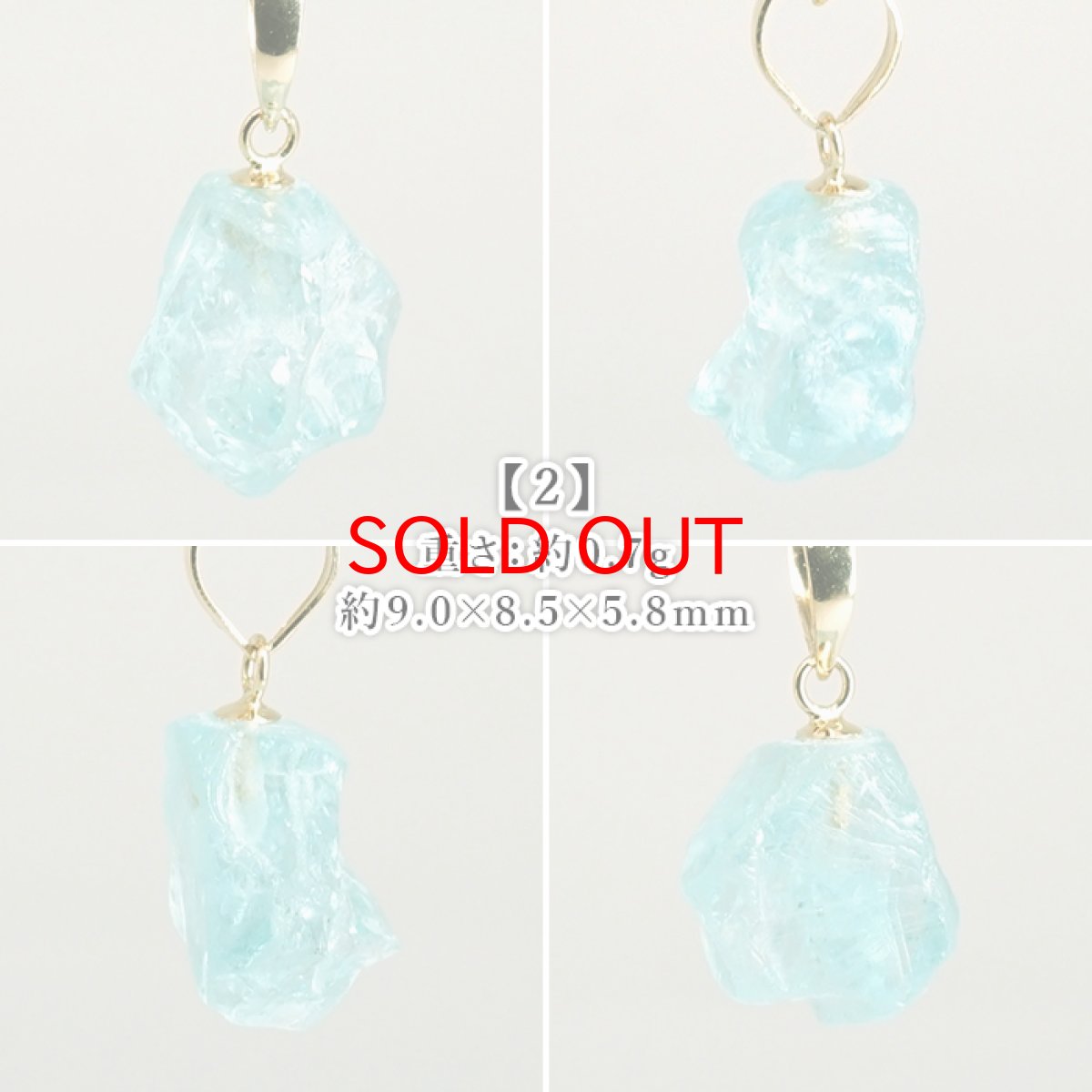 画像3: 【石の日セール 14%OFF】 パライバアパタイト ペンダントトップ K18 ブラジル産 【一点もの】 Paraiba Apatite アパタイト 燐灰石 日本製 原石 結晶 幸運 お守り 浄化 ヒーリング 天然石 パワーストーン カラーストーン (3)