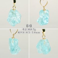 画像3: パライバアパタイト ペンダントトップ K18 ブラジル産 【一点もの】 Paraiba Apatite アパタイト 燐灰石 日本製 原石 結晶 幸運 お守り 浄化 ヒーリング 天然石 パワーストーン カラーストーン (3)