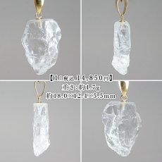 画像2: ダンビュライト ペンダントトップ K18 メキシコ産 【一点もの】 Danburite ダンブリ石 透明 レインボー 虹入り 原石 結晶 鉱物 日本製 自社製 ゴールド お守り 浄化 ヒーリング 天然石 パワーストーン カラーストーン (2)