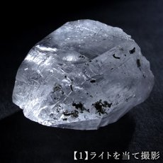 画像6: カイラス水晶 原石 ヒマラヤ産 【 一点もの 】Kailash Quartz チベット ヒマラヤ カイラス山 稀少 レア 高品質 水晶 クリスタル クォーツ ポイント バーコード 4月誕生石 結晶 浄化 内包物 鉱物 癒し お守り 天然石 パワーストーン カラーストーン (6)