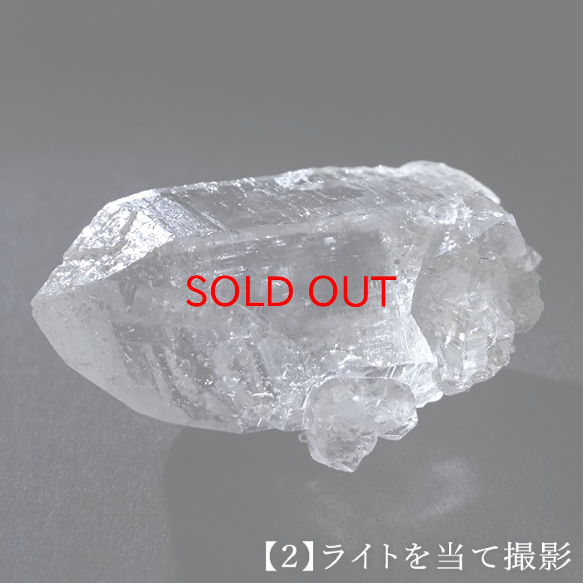 画像11: カイラス水晶 原石 ヒマラヤ産 【 一点もの 】Kailash Quartz チベット ヒマラヤ カイラス山 稀少 レア 高品質 水晶 クリスタル クォーツ ポイント バーコード 4月誕生石 結晶 浄化 内包物 鉱物 癒し お守り 天然石 パワーストーン カラーストーン (11)