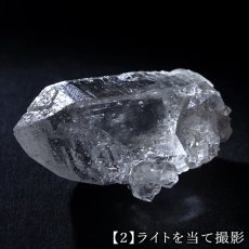 画像11: カイラス水晶 原石 ヒマラヤ産 【 一点もの 】Kailash Quartz チベット ヒマラヤ カイラス山 稀少 レア 高品質 水晶 クリスタル クォーツ ポイント バーコード 4月誕生石 結晶 浄化 内包物 鉱物 癒し お守り 天然石 パワーストーン カラーストーン (11)