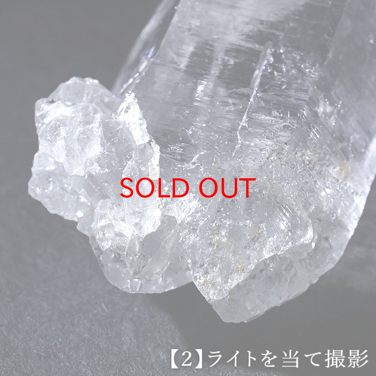 画像10: カイラス水晶 原石 ヒマラヤ産 【 一点もの 】Kailash Quartz チベット ヒマラヤ カイラス山 稀少 レア 高品質 水晶 クリスタル クォーツ ポイント バーコード 4月誕生石 結晶 浄化 内包物 鉱物 癒し お守り 天然石 パワーストーン カラーストーン (10)
