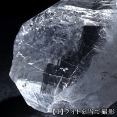 画像5: カイラス水晶 原石 ヒマラヤ産 【 一点もの 】Kailash Quartz チベット ヒマラヤ カイラス山 稀少 レア 高品質 水晶 クリスタル クォーツ ポイント バーコード 4月誕生石 結晶 浄化 内包物 鉱物 癒し お守り 天然石 パワーストーン カラーストーン (5)