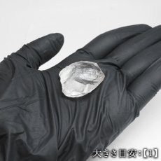 画像12: カイラス水晶 原石 ヒマラヤ産 【 一点もの 】Kailash Quartz チベット ヒマラヤ カイラス山 稀少 レア 高品質 水晶 クリスタル クォーツ ポイント バーコード 4月誕生石 結晶 浄化 内包物 鉱物 癒し お守り 天然石 パワーストーン カラーストーン (12)