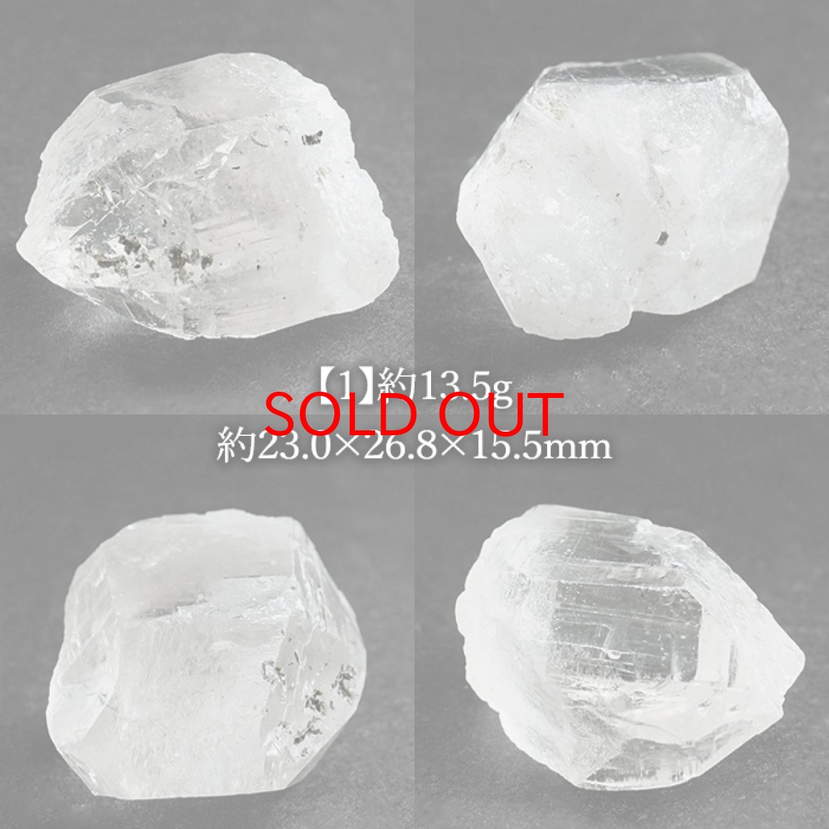 画像2: カイラス水晶 原石 ヒマラヤ産 【 一点もの 】Kailash Quartz チベット ヒマラヤ カイラス山 稀少 レア 高品質 水晶 クリスタル クォーツ ポイント バーコード 4月誕生石 結晶 浄化 内包物 鉱物 癒し お守り 天然石 パワーストーン カラーストーン (2)