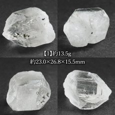 画像2: カイラス水晶 原石 ヒマラヤ産 【 一点もの 】Kailash Quartz チベット ヒマラヤ カイラス山 稀少 レア 高品質 水晶 クリスタル クォーツ ポイント バーコード 4月誕生石 結晶 浄化 内包物 鉱物 癒し お守り 天然石 パワーストーン カラーストーン (2)