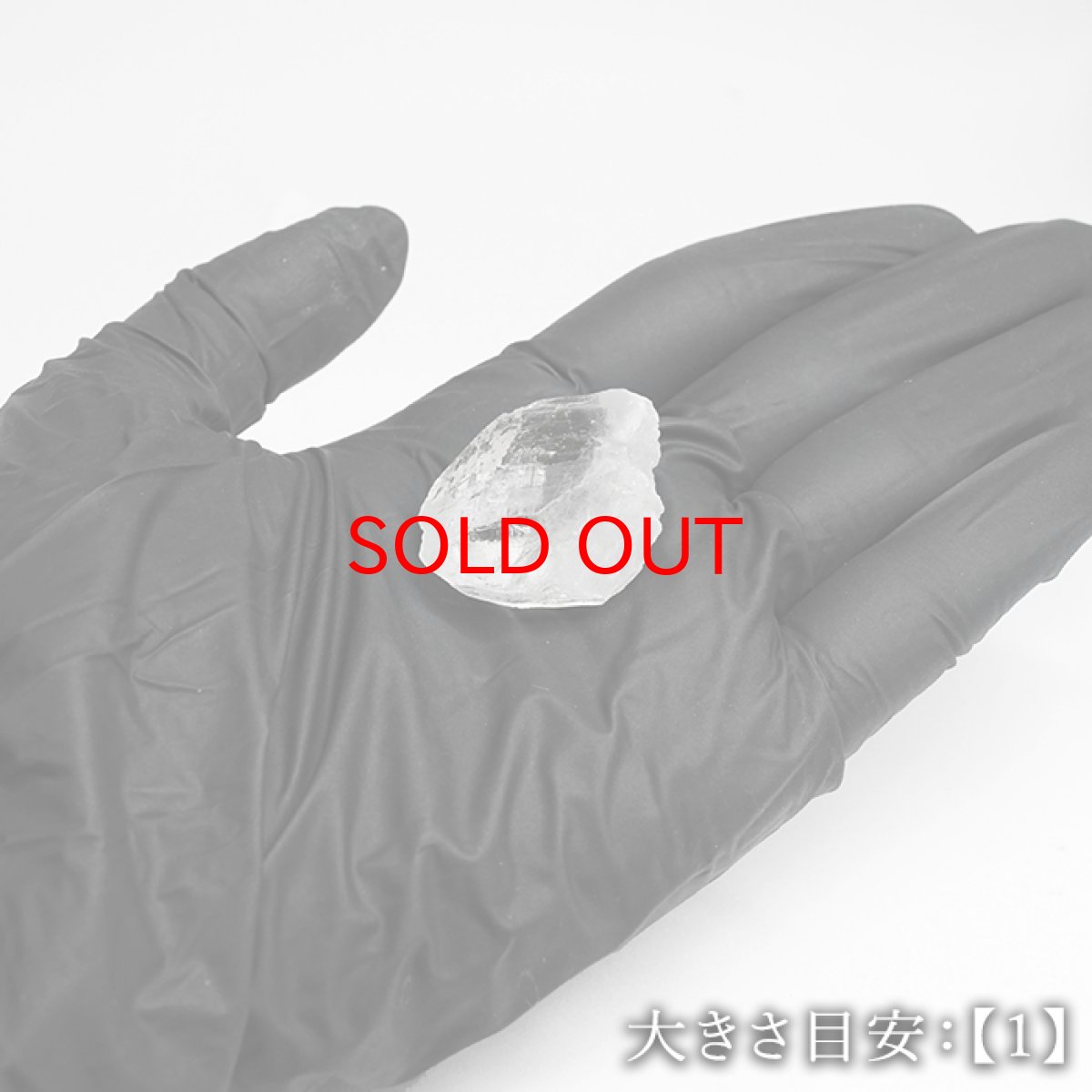 画像12: カイラス水晶 原石 ヒマラヤ産 【 一点もの 】Kailash Quartz チベット ヒマラヤ カイラス山 稀少 レア 高品質 水晶 クリスタル クォーツ ポイント バーコード 4月誕生石 結晶 浄化 内包物 鉱物 癒し お守り 天然石 パワーストーン カラーストーン (12)