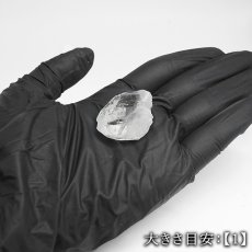 画像12: カイラス水晶 原石 ヒマラヤ産 【 一点もの 】Kailash Quartz チベット ヒマラヤ カイラス山 稀少 レア 高品質 水晶 クリスタル クォーツ ポイント バーコード 4月誕生石 結晶 浄化 内包物 鉱物 癒し お守り 天然石 パワーストーン カラーストーン (12)